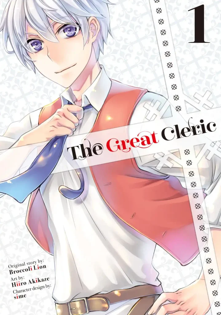 The Great Cleric Manga Volume 1