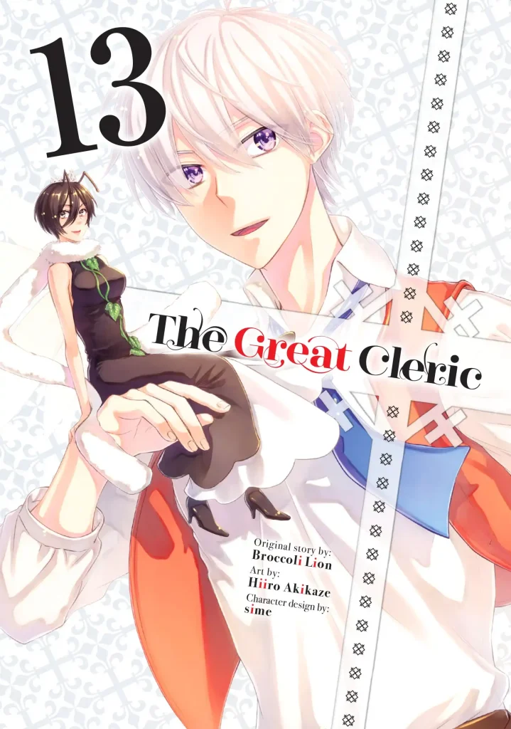 The Great Cleric Manga Volume 13